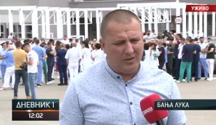 Дневник 1