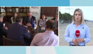 Јутарњи програм