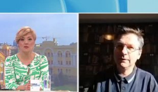 Јутарњи програм