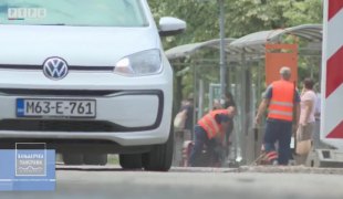 Бањалучка панорама