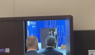 Вијести