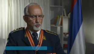 СВЈЕДОЧЕЊЕ