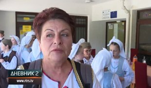 Дневник 2
