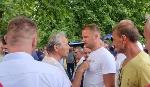 Вијести