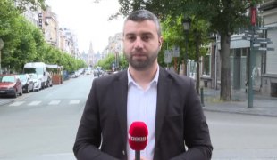 Јутарњи програм