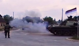 Документарни филм
