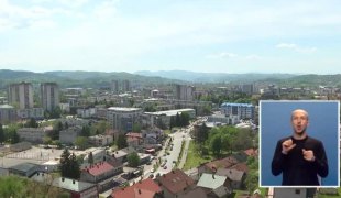 Српска Данас