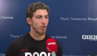 Јутарњи програм