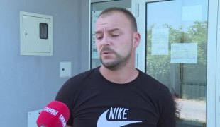 Вијести