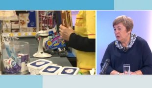 Јутарњи програм