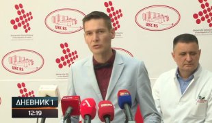 Дневник 1