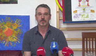Вијести