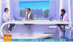 Јутарњи програм