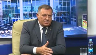 Вијести
