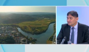 Јутарњи програм