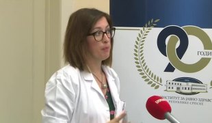 Јутарњи програм
