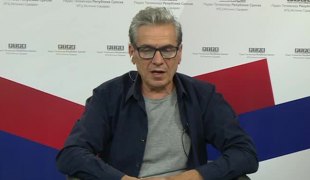 Јутарњи програм