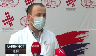 Дневник 2