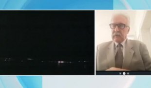 Јутарњи програм