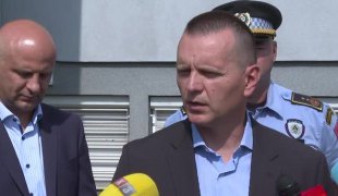 Вијести