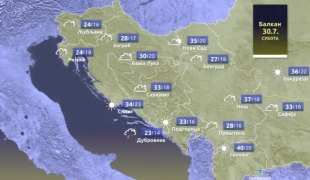Јутарњи програм