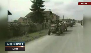 Дневник 1