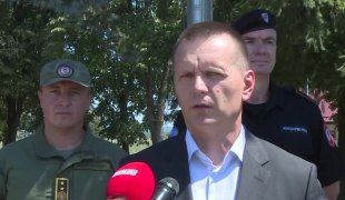 Вијести