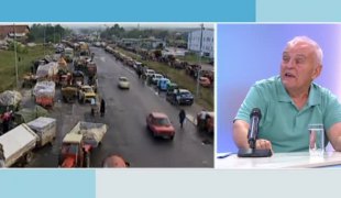 Јутарњи програм