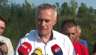 Вијести