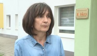 Јутарњи програм