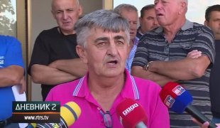 Дневник 2
