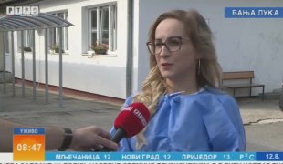 Јутарњи програм