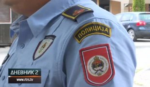 Дневник 2