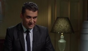 СВЈЕДОЧЕЊЕ