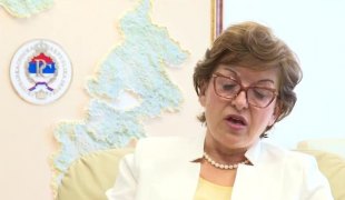 Вијести