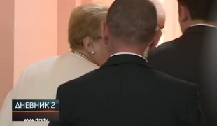 Дневник 2