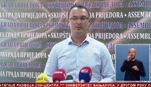 Српска Данас