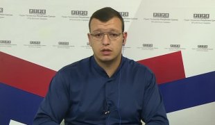 Јутарњи програм