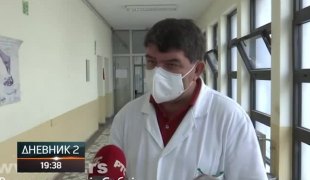 Дневник 2