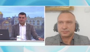 Јутарњи програм