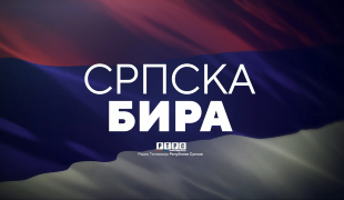 Дебата