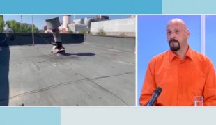 Јутарњи програм