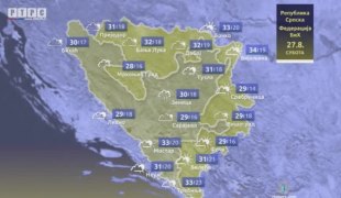 Јутарњи програм