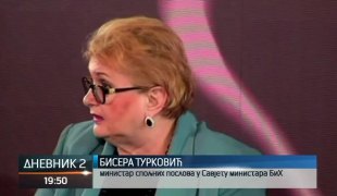 Дневник 2