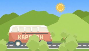 КАРАВАН