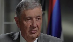 СВЈЕДОЧЕЊЕ
