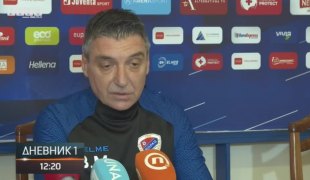 Спортски додатак
