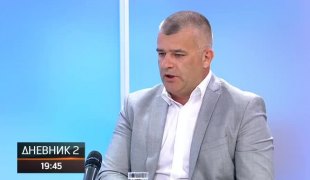 Дневник 2