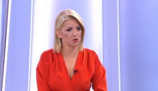 Јутарњи програм