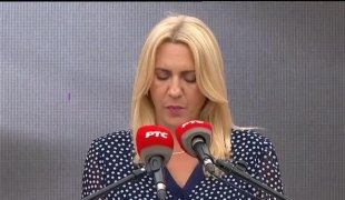 Вијести